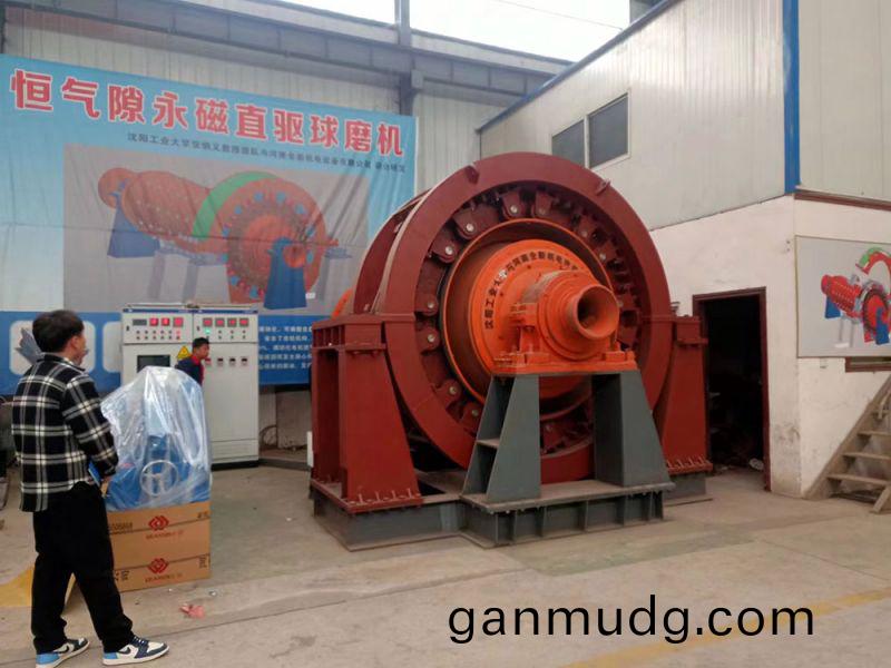 永(yong)磁(ci)直(zhi)驅毬磨(mo)機(ji)、立磨(mo)機