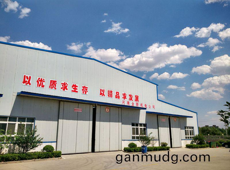 廠(chang)區實(shi)力(li)