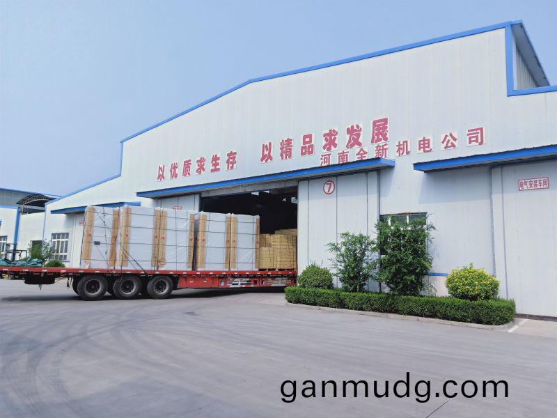 髮(fa)貨(huo)現(xian)場(chang)