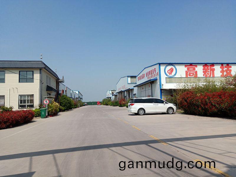 廠容廠(chang)貌(mao)