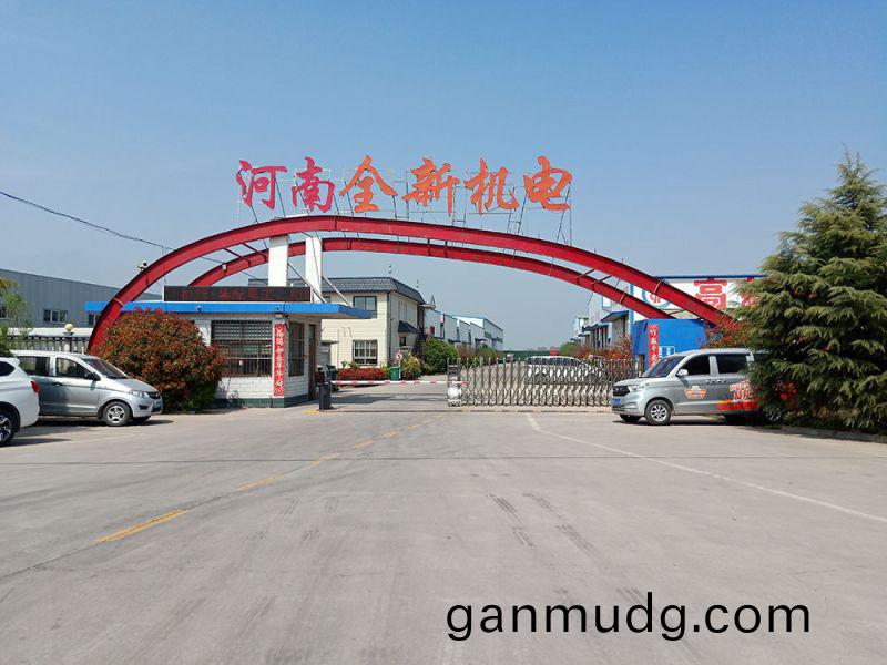 廠(chang)容(rong)廠(chang)貌