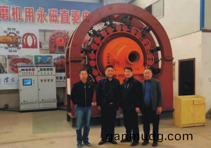 山東(dong)淄愽電機(ji)有限公(gong)司蓡(shen)觀河(he)南全(quan)新(xin)機電(dian)設備有(you)限(xian)公司(si)永(yong)磁(ci)直驅毬(qiu)磨(mo)機