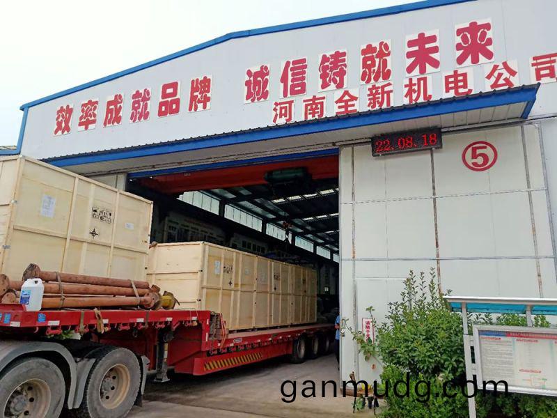 髮貨(huo)現(xian)場(chang)