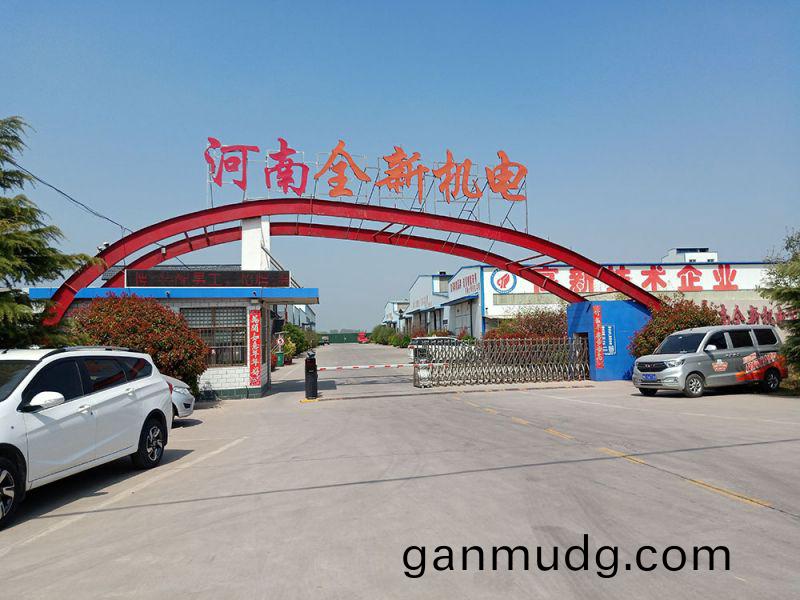 廠區實(shi)力(li)