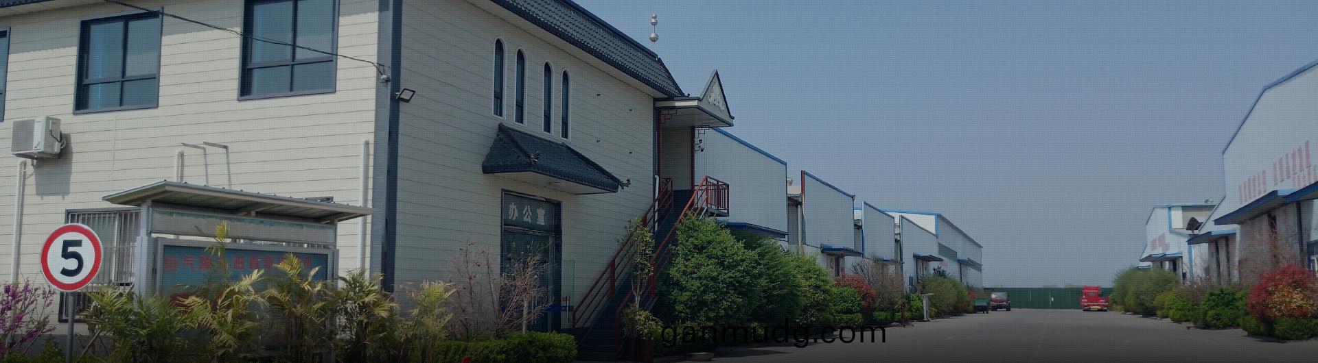 河南全新(xin)機(ji)電(dian)設備(bei)有(you)限(xian)公(gong)司