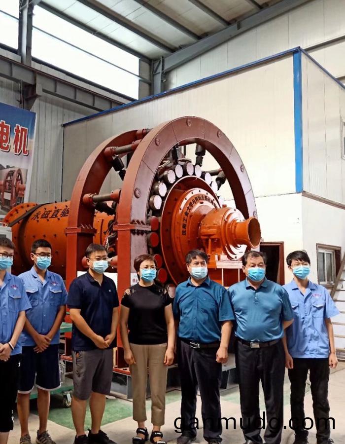 河南(nan)全新(xin)機電(dian)設備有(you)限公(gong)司