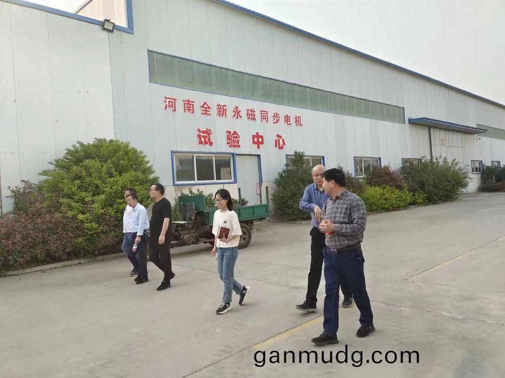 市(shi)領導(dao)來(lai)公(gong)司指導(dao)工作(zuo)