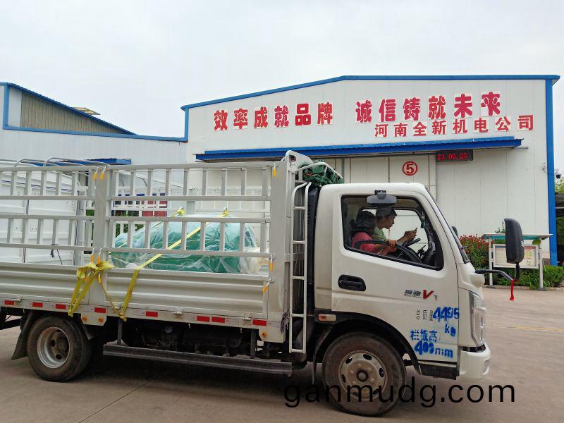 380kw-8電(dian)機(ji)髮(fa)貨(huo)