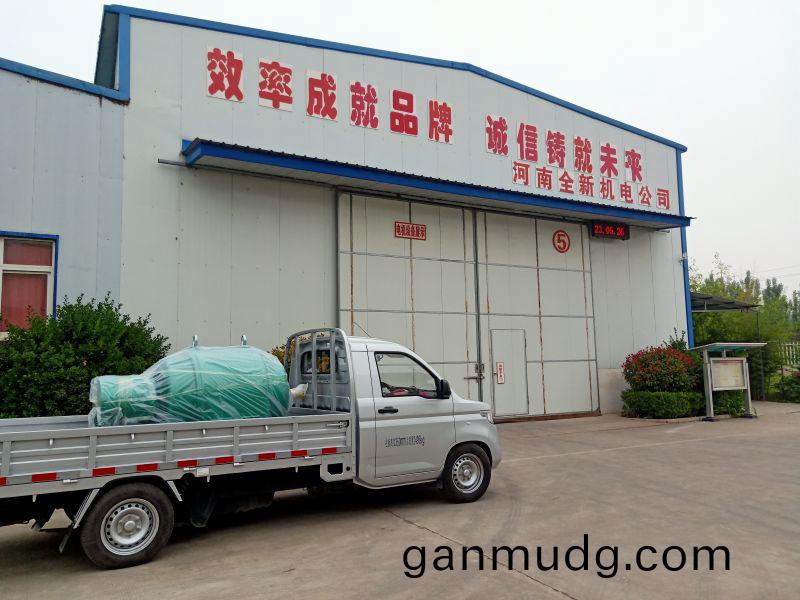 320kw電(dian)機髮(fa)貨(huo)