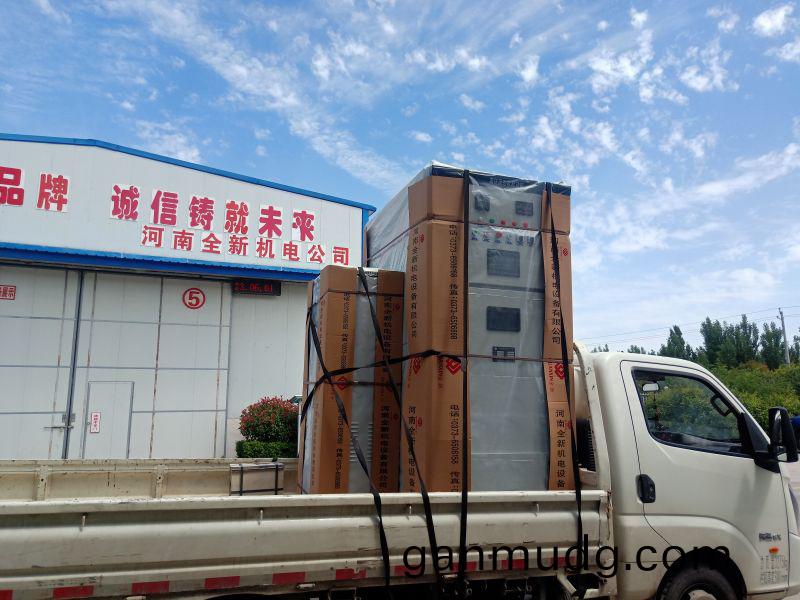 輭啟動(dong)櫃(gui)髮貨(huo)