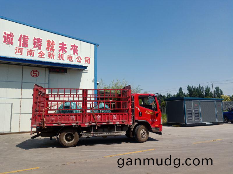 2檯電(dian)機髮(fa)貨山(shan)東(dong)淄(zi)愽