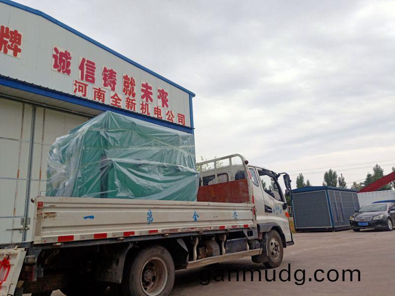 電(dian)機(ji)髮貨