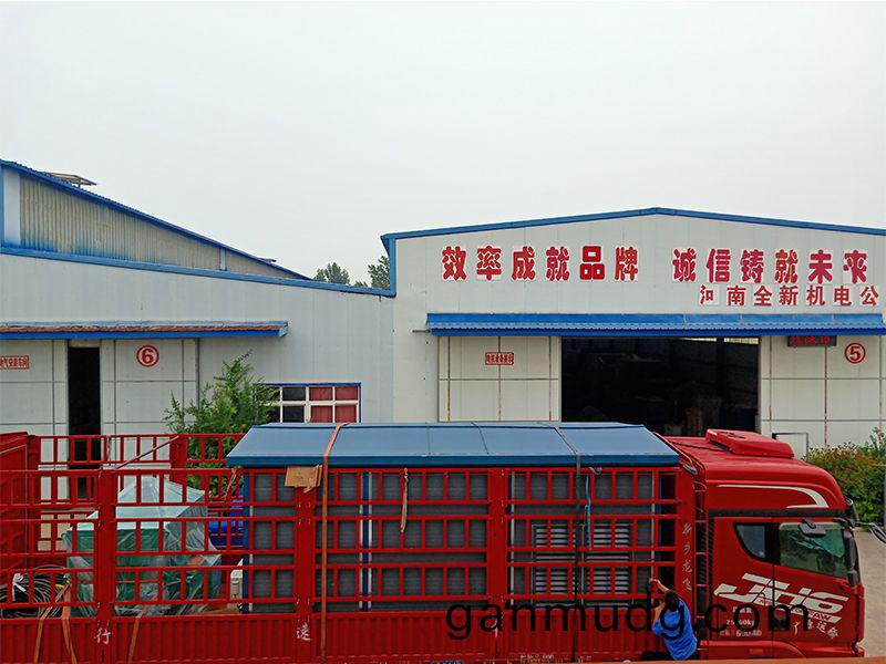 髮(fa)貨現場(chang)