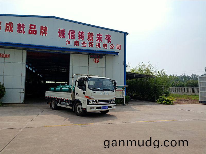 髮(fa)貨(huo)現場(chang)