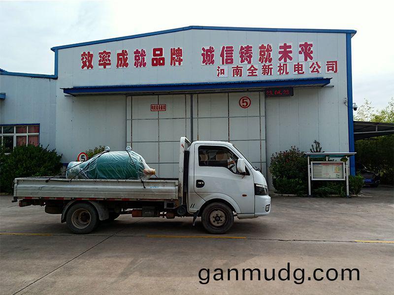 髮(fa)貨(huo)現場(chang)