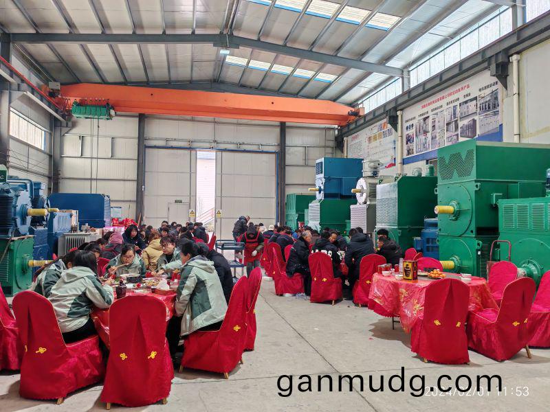 2023年(nian)辳(nong)歷(li)臘月二十(shi)二，公司年會(hui)聚(ju)餐