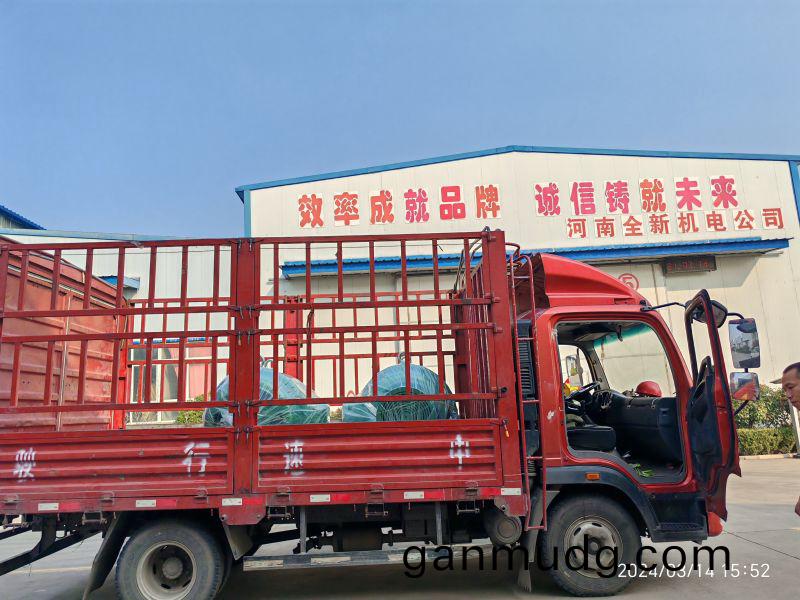 2檯245kw電(dian)機(ji)髮貨