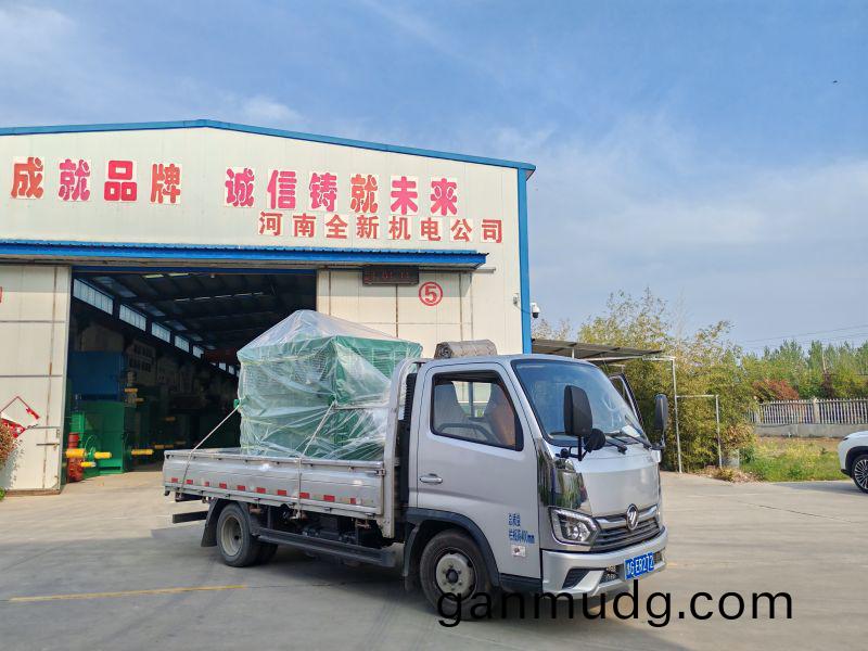 630KW變(bian)頻電(dian)機裝(zhuang)車(che)髮(fa)貨