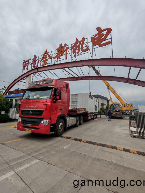 3150kva箱變(bian)髮(fa)貨(huo)