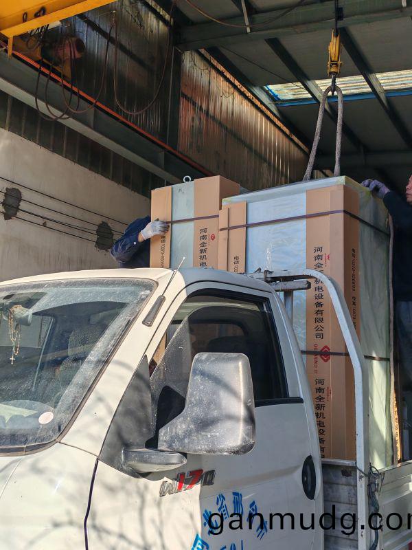 控(kong)製(zhi)櫃髮(fa)貨