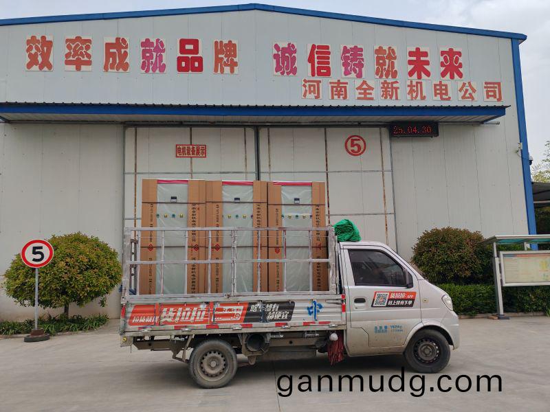 380kw低(di)壓液(ye)阻櫃髮貨(huo)湖北(bei)