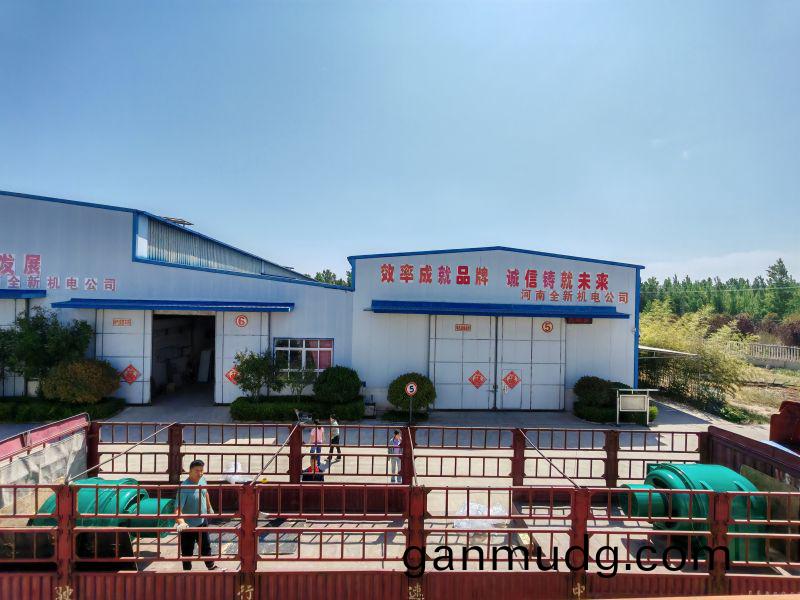 2檯(tai)YRT630-8/570KW/10KV電機(ji)髮貨機械廠